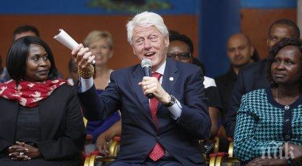 клинтън плаща сметки парите лекциите