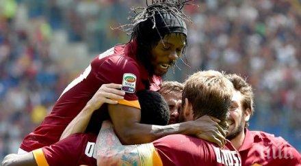 рома победи дженоа чака грешна стъпка лацио