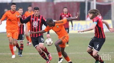 претендентите европа литекс локомотив нулево реми