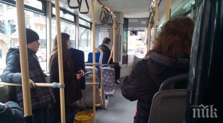 доброволците световната купа пътуват безплатно градския транспорт варна