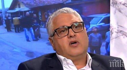 киро японеца около полицаи охраняват дома