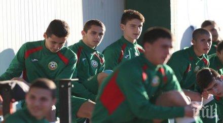 окончателният състав българия евро 2015