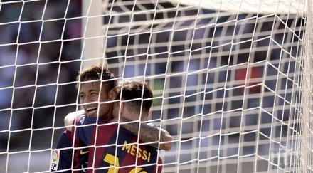 суарес меси отборът всичко