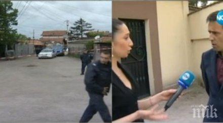 хората факултета паника племенникът киро японеца твърди съм стрелял сина киро японеца