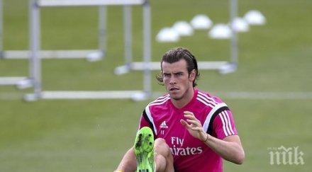 байерн интерес бейл медиите