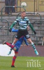 моряците започнаха подготовка мачовете левски