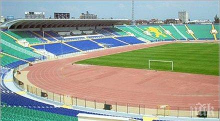 левски ново предложение финала черно море