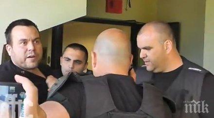 бой фенове охраната мача ботев лудогорец видео