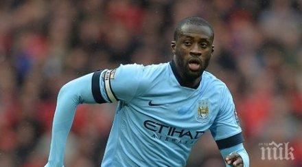 интер вади млн евро туре