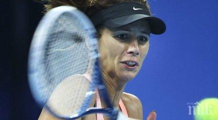 тежка загуба цвети пиронкова мадрид