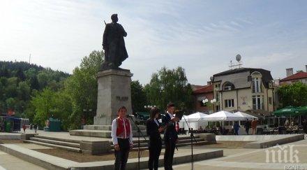 благоевград поклони паметта саможертвата гоце делчев