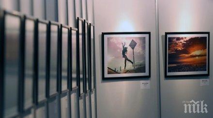 фотоизложба разкрива необикновеното обикновените неща града