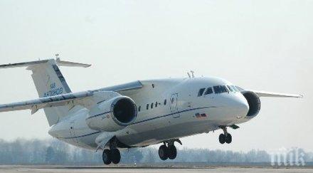 руски самолет евакуира души непал