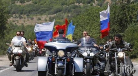 германия разреши руските рокери продължат берлин