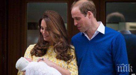 новата британска принцеса запозна принц чарлз бабите снимки