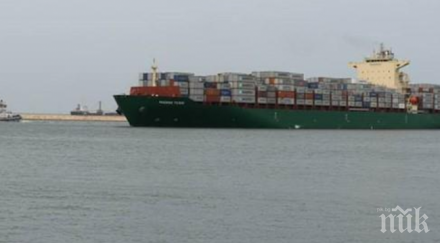 техеран премина морско настъпление