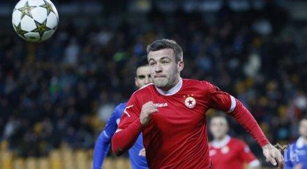 неманя милисавлевич пропуска мача лудогорец