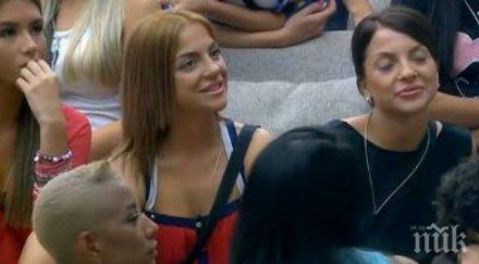 миската моника осъди побойниците