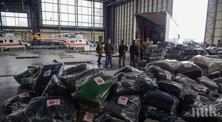 канада отделя млн долара помощ непал