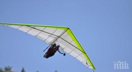 делтапланерист блъсна електропровод остави без ток села