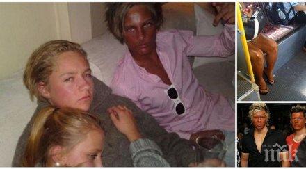 хора искаха невероятен тен нещо върза видиш сам поучиш тях