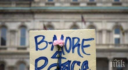 изтеглят военните бунтовния балтимор