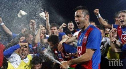 видеотон стана шампион унгария