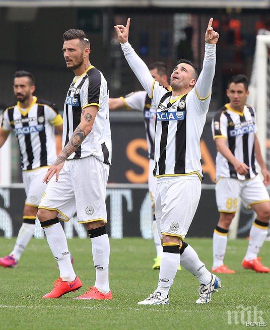 Ди Натале изпревари Баджо в престижна класация