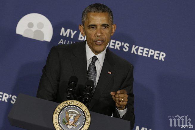 Обама: Младите афроамериканци чувстват несправедливост и безсилие 