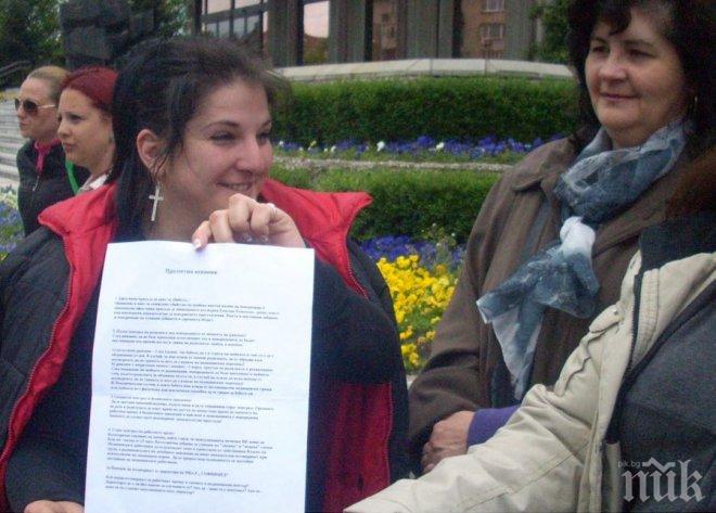 Варненци искат промяна в правилата за родилната помощ (снимки)