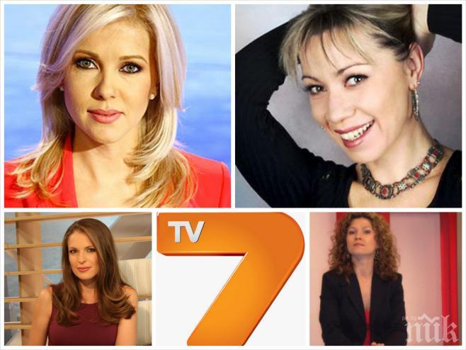 Скандал! Служител на Тв7 скочи срещу звездите в медията: Войкова, Манолова, Береану и Радева са двулични - взимаха огромни заплати, а сега захапаха Бареков