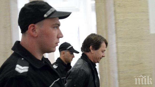 Съдът остави Демби в ареста