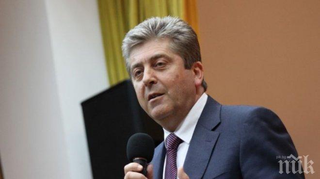 Първанов ще поднесе венец и цветя на паметника Альоша в Пловдив 
