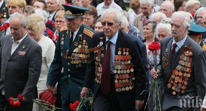 Руски влакове возят безплатно ветераните от Втората световна