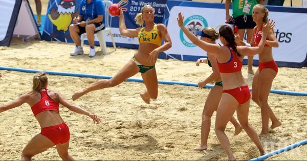 Албена ще бъде домакин на държавните първенства по плажен хандбал