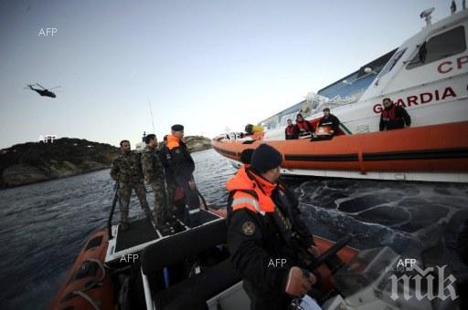 Спасиха още над 2150 емигранти в Средиземно море