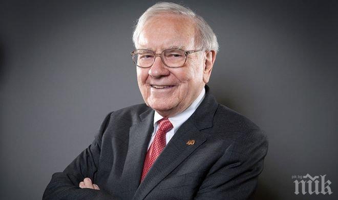 Бъфет смята, че повишаването на минималната заплата в САЩ ще намали работните места