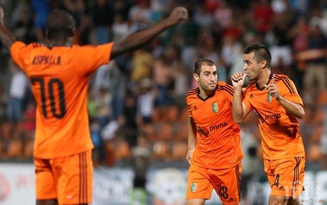 Литекс приема Локомотив (София)