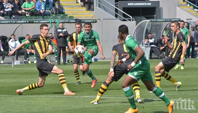 Лудогорец взе с лекота три точки в гостуването на Ботев