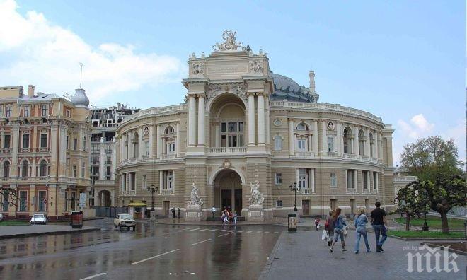 В Одеса българин е бил нападнат и бит от група азербайджански студенти