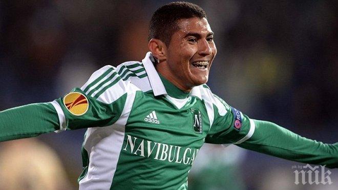 Кишада разстреля с 2 гола в първото полувреме Ботев