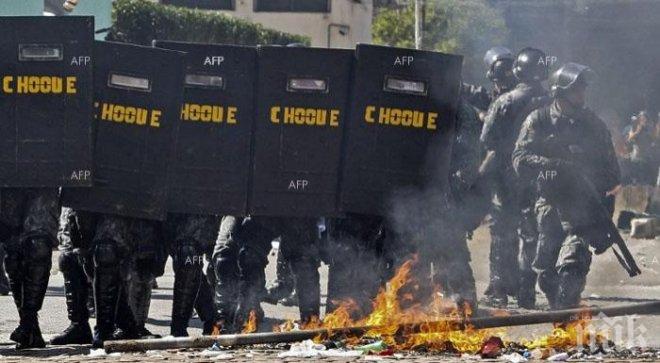 Безредици избухнаха в Полша, след като полицай застреля футболен фен