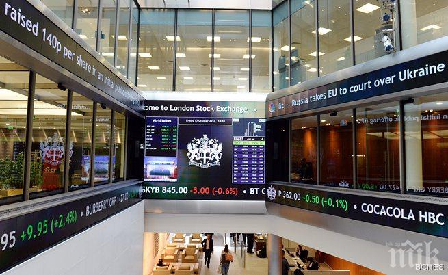 356 млрд долара са избягали от Великобритания 