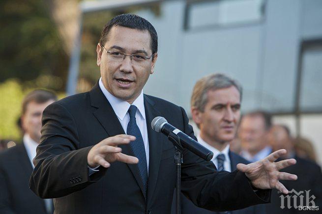 Понта: Разтревожен съм за ситуацията в Молдова