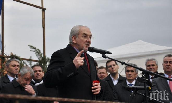 Местан на митинг: Управлението е недемократично, в него има фашистки формации (снимка)