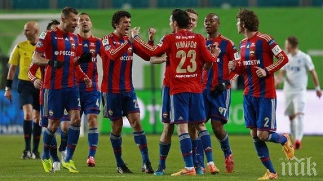 Георги Миланов с гол за ЦСКА М (видео)