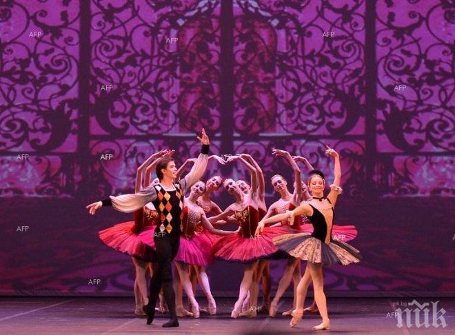 Мая Плисецкая е пожелала след нейната смърт прахът й да бъде разпръснат над Русия