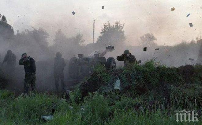След украински обстрел в Донбас са загинали двама мирни жители, седем са ранени