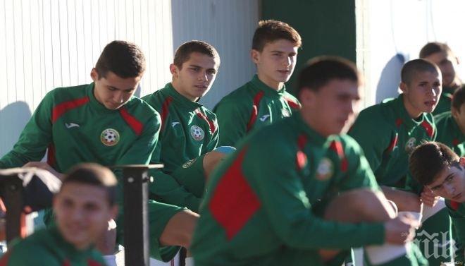 Окончателният състав на България за Евро 2015