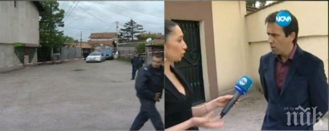 Хората във Факултета в паника! Племенникът на Киро Японеца твърди: Не съм стрелял по сина на Киро Японеца